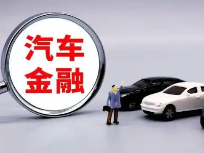 翁牛特旗押车贷款不是本人可以么?