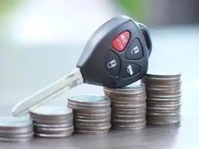 翁牛特旗汽车抵押贷款需要些什么条件?