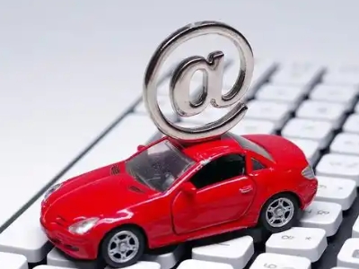 翁牛特旗车辆抵押贷款利息高吗？最低的是哪个银行？